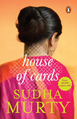 Sudha Murty : House Of Cards(Paperback, Sudha Murty)