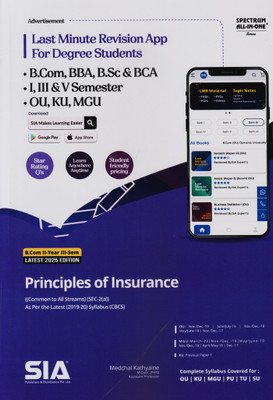 Principles Of Insurance (Common To All Streams) B.Com II-Year III-Sem | As Per The Latest 209-20 Syllabus CBCS (SEC-(A)) | Latest 2025 Edition(Paperback, SIA Team Of Experts)