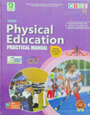Candid Physical Education Practical Manual Class 12 CBSE(Hard bord, Sanjay kundra, Mrs Ranjit bedi)