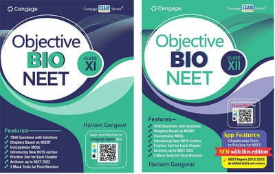 Cengage Objective BIOLOGY For NEET By Hariom Gangwar Vol.1and 2 (2-Book Sets )(Paperback, Hariom Gangwar)