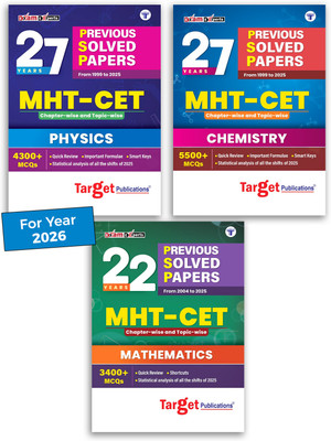 MHT CET Books 2025 | 26 & 21 Years PSP | Physics, Chemistry & Mathematics (PCM) | MHT CET Previous Years Solved Papers | 1999 - 2024 | 10000+ MCQs With Chapterwise & Topicwise Segregations | Pack Of 3(Paperback, Target Publications)
