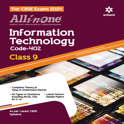 All In One Information Technology Class 9(Paperback, Arihant expert)