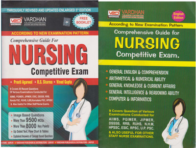 Comprehensive Guide For Nursing Competitive Exam With Due Part [set Of Two Books] (According To New Examination Pattern(Paperback, PREETI AGARWAL, R. S. SHARMA, VINOD GUPTA)