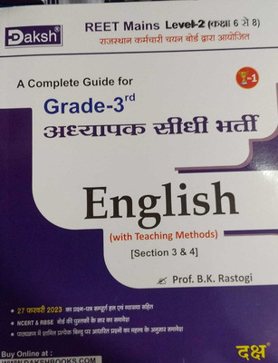3rd Grade Teacher English Reet Mains Level-2 Class 6 To 8 Daskh Publication(Paperback, DAKSH PUBLICATION)