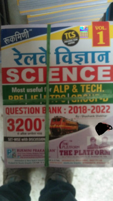 Rukimni Prakashan Railway Science Alp AND Teach RPF JE AND Group -D Question Bank (Paperback, Hindi, Rukimni)(BOOK, Hindi, rukmini)