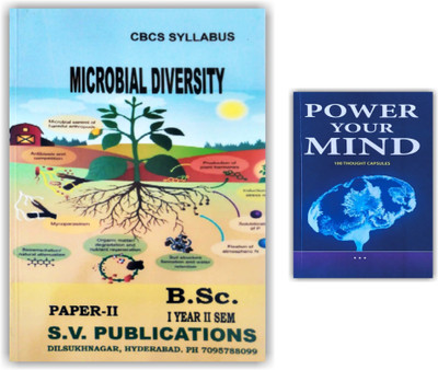 B.Sc. 1st Year, 2nd Semester Microbial Diversity Paper - 2 Book ( CBCS SYLLABUS ) Along With Power Your Mind Book - Pack Of 2 Books [ ENGLISH MEDIUM ](Paperback, S.V. PUBLICATIONS)