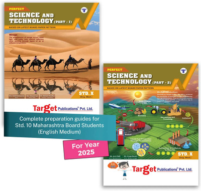 Std 10 Perfect Notes Science And Technology 1 And 2 Books | English And Semi English Medium | SSC Maharashtra State Board | Includes Numericals, Memory Maps And Model Question Paper For Practice | Based On Std 10th New Syllabus | Set Of 2 Books(Paperback, Content Team at Target Publications)