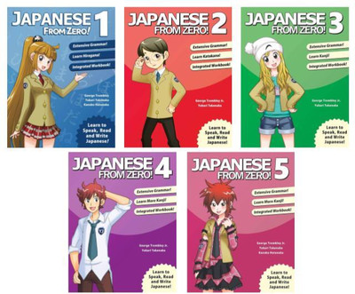 Japanese From Zero! 1 + Japanese From Zero! 2 + Japanese From Zero! 3 + Japanese From Zero! 4 + Japanese From Zero! 5 (English, Paperback, Trombley George)(Paperback, Trombley George) Japanese From Zero! 1 + Japanese From Zero! 2 + Japanese From Zero! 3 + Japanese From Zero! 4 + Japanese From Zero! 5 (English, Paperback, Trombley George)(Paperback, Trombley George)
