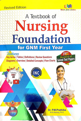 A Textbook Of Nursing Foundation For Gnm First Year(Paperback, DR.P.M.PRATHIBA)
