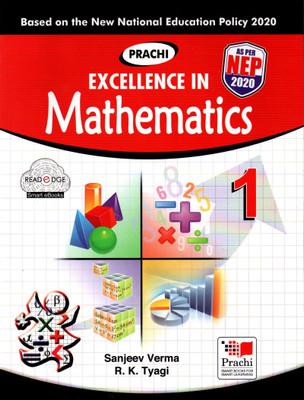 Prachi, Excellence In Mathematics For Cbse Class - 1(Paperback, SANJEEV VERMA, R. K. TYAGI)