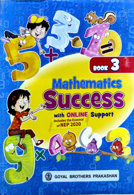 Mathematics Success - 3(Paperback, VED DUDEJA)