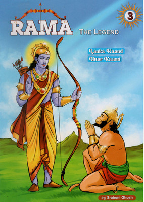 Rama The Legend Part 3(Perfect Papaerback, Sraboni Ghosh)