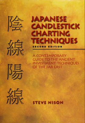 Japanese Candlestick Charting Technique Book(Hardcover, Steve Nison)
