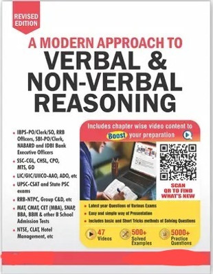 A Modern Approach To Verbal & Non-Verbal Reasoning All Government And Entrance Exams (Banking, SSC, Railway, Police, Civil Service, Etc.) 46 Videos | 500+ Solved Examples | 5000+ Practice Questions - Verbal And Non Verbal Reasoning(Paperback, r agggrwal)