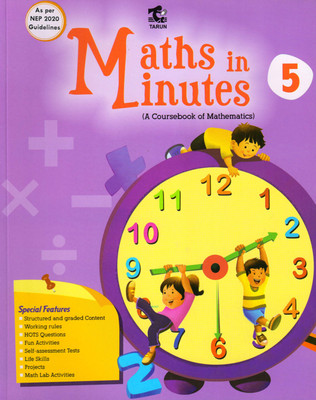 Tarun Maths In Minutes - 5 
( A Coursebook Of Mathematics )(Paperback, S. D. SHARMA)