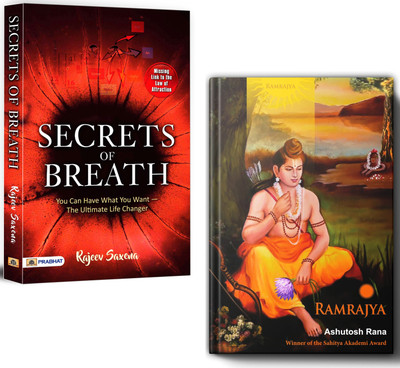 Ramarajya By Ashutosh Rana (Hardcover) + Secrets Of Breath By Rajeev Saxena | Set Of 2 Books [Product Bundle] Ashutosh Rana And Rajeev Saxena(Paperback, Ashutosh Rana, Rajeev Saxena)