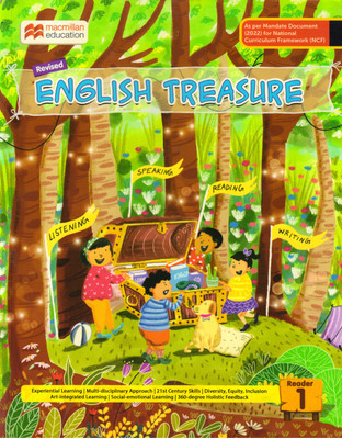 Revised ENGLISH TREASURE For Reader - 1(Paperback, R Janaky)