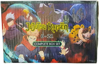 Jujutsu Kaisen Manga Box Set (Volume 0-21) (Paperback, Akutami Gege)(Paperback, Akutami Gege))