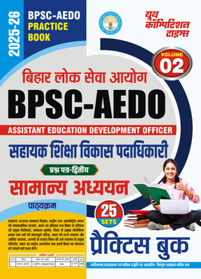 2025-26 BPSC-AEDO General Studies Practice Book 304 595(Paperback, Hindi, YCT EXPERT TEAM)