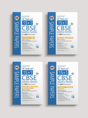 Together With CBSE Sample Paper Class 10 Science, Social Science, English LLR , Math (EAD) 2024 Board Exam (Set Of 4 Books)(Paperback, Rachna Sagar)