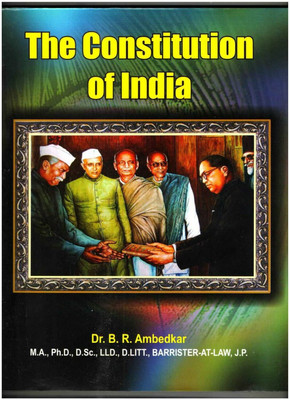 The Constitution Of India (3rd Edition 15 Aug 2022 )The 105 Constitutional Amendment Act English(Hardcover, Dr. Br Ambedkar)