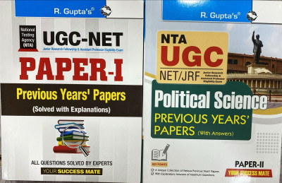 NTA -UGC-NET/JRF: Teaching & Research Aptitude (PAPER-I) Previous Years' Papers (With Answers) NTA-UGC-NET/JRF : Political Science (Paper-II) Previous Years’ Papers (With Answers)(Paperback, RPH Editorial Board)