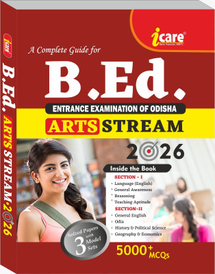 Odisha B.Ed. Entrance Test Guide For Arts Student(Paperback, icare group)