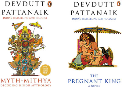 Myth = Mithya (RJ) & Pregnant King (SET OF 2 BOOKS)(Paperback, Pattanaik Devdutt)