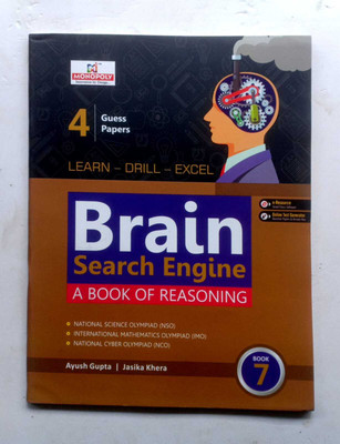 Brain Search Engine Book-7(Paperback, AYUSH GUPTA)