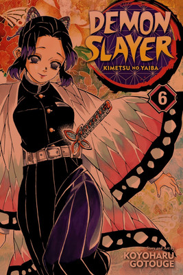 Demon Slayer Manga Vol : 6(Paperback, Koyoharu Gotouge)