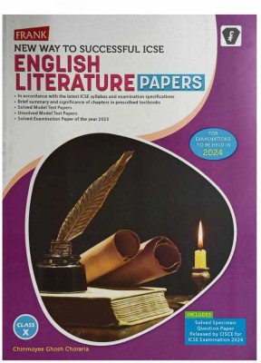 ICSE Frank Way To Successful English Literature-10(Paperback, Chinmoyee Ghosh Choraria)