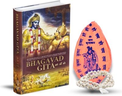 Bhagavad Gita Hindi Book With Japa Mala & Japa Bag(Hardcover, Hindi, A.C. Bhaktivedanta Srila Prabhupada)