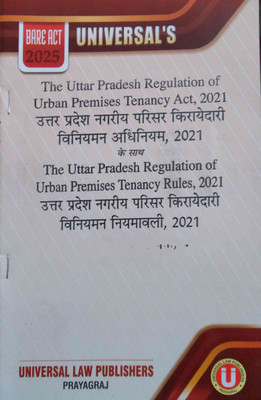 The Uttar Pradesh Regulation Of Urban Premises Tenancy Act, 2021 Along With
 The Uttar Pradesh Regulation Of Urban Premises Tenancy Rules, 2021 (Diglot)(Paperback, Hindi, Universal Law Publishers)