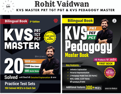 ROHIT VAIDWAN : KVS MASTER PRT TGT PGT & KVS Pedagogy Master : Heory With Practice MCQ's | Bilingual Book | SET OF 2 BOOKS(Paperback, Rohit Vaidwan)