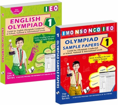 International English Olympiad - Class 1 + Olympiad Sample Paper - Class 1 With OMR Sheets(Paperback, Shikha Gupta, V&S Editorial Board)