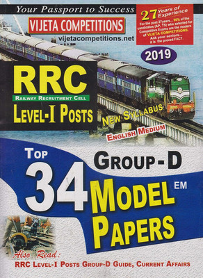 RRC Level-I Posts Group-D Top 34 Model Papers [ ENGLISH MEDIUM ](Paperback, Vijeta Competition Editorial Board)