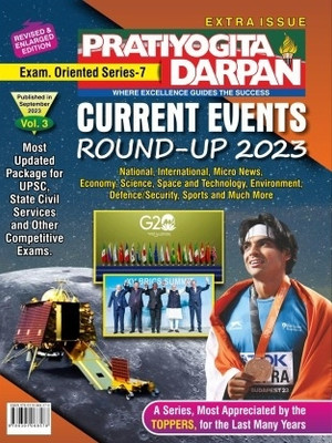 Series-7 Current Events Round-Up (Vol.3) 2023(aperback, Pratiyogita darpan)