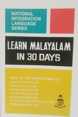 Learn Malayalam In 30 Days Through English(Paperback, C.L. Meenakshi Amma)