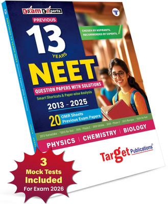 NEET Book 2025 Previous Years Solved Papers With Solutions Of Last 12 Years | 17 Exam Papers With OMR Sheets | Topic Wise Analysis, Smart Key(Paperback, Target Publications)