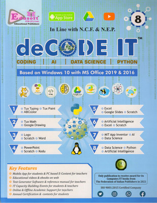 DeCODE IT For Class - 8 (CODING, AI, DATA SCIENCE, PYTHON)(Paperback, GAGAN AGARWAL)