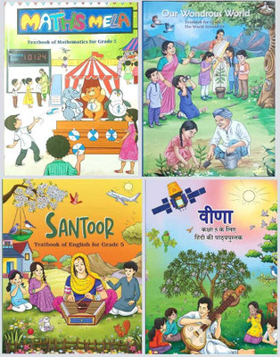 NCERT Textbook Of Mathematics, EVS, English & Hindi, (Maths Mela, Our Wondrous World-The World Around Us, Santoor & Veena)- Set Of 4 Books For Grade - 5(Paperback, National Council of Educational Research and Training) NCERT Textbook Of Mathematics, EVS, English & Hindi, (Maths Mela, Our Wondrous World-The World Around Us, Santoor & Veena)- Set Of 4 Books For Grade - 5(Paperback, National Council of Educational Research and Training)
