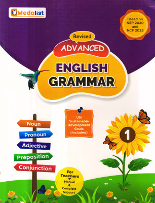 Advanced English Grammar 1(Paperback, team of experts)