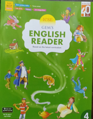 ICSE Gems English Reader Class 4(Pepper back, Ratna Sagar)