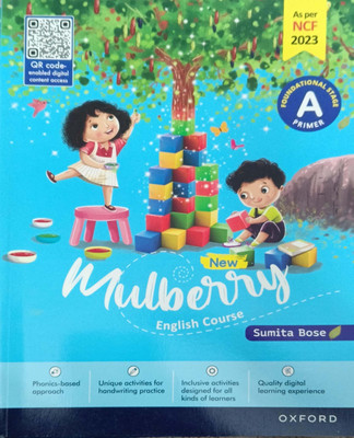 Oxford New Mulberry English Course Primer A(Pepper back, Sumita Bose)