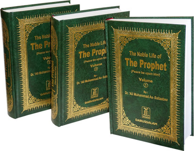 The Noble Life Of The Prophet ( Peace Be Upon Him ) 3 Volumes Books In English Language Indian Good Printed Quality(Hardcover, ALI MUHAMMAD AS-SALLAABEE)