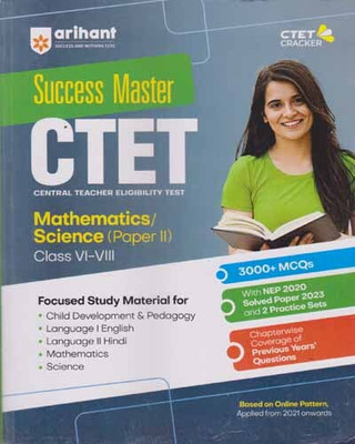 Arihant Success Master Ctet Mathematics/ Science [paper -2] For Class - 6-8, [3000+ Mcqs](Paperback, EXPERT TEAM)