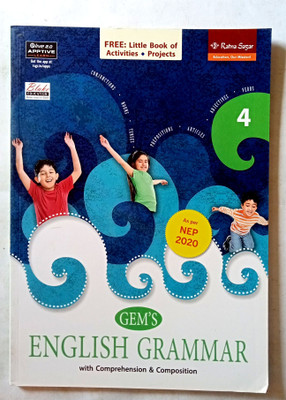 Gem's English Grammar Class-4(Old Like New Book)(Paperback, VICTORIA HAZELL)