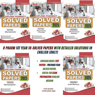 BOARD OF TECHNICAL EDUCATION
UTTAR PRADESH Saral D Pharm 1st Year 10-Solved Papers With Detailed Solutions In English As Per PCI Syllabus For(Paperback, Pharmacy Expert Team)