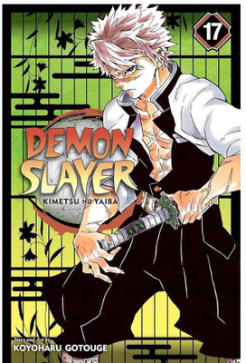 Demon Slayer 17(paperpack, Koyoharu Gotouge)