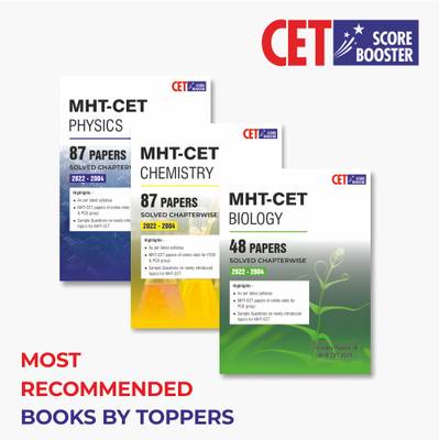 MHT-CET Score Booster - Physics , Chemistry And Biology (Latest Edition)